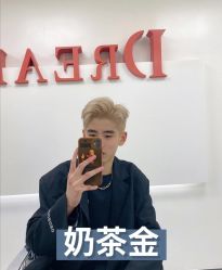 -崇尚GAVIN STYLE臻选