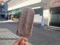 -康乐(滨江道店)