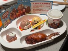 -海底捞火锅(金山百联店)