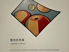 -上海宝龙美术馆