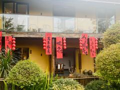 -三圣花乡旅游区