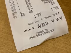 -萨莉亚意式餐厅(特力时尚汇店)