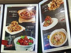 -那家老院子东北菜·饺子·小鸡炖蘑菇(艳华街店)