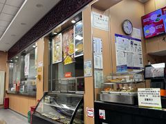 -庆丰包子铺(西便门店)