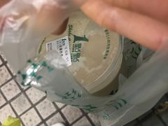 -1点点(建设六马店)