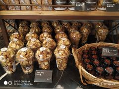 -可莎蜜兒(学林街店)