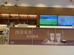 -卡旺卡(合肥天鹅湖置地广场店)