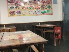 大堂-永祥烧腊餐厅(虹口店)