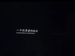 -张之洞与武汉博物馆