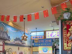 -韩食味·小木屋(日照店)