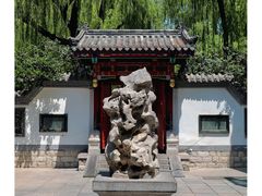 -趵突泉景区