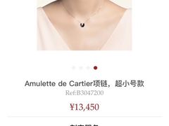 -千安奢侈品回收名表维修名包珠宝护理