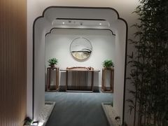 -大無·观心健康体质调理馆
