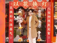-友谊阳光城