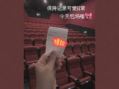 -万达影城(常熟IMAX店)