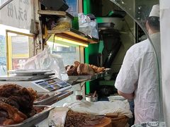 -老爆肚满五香烧牛羊肉
