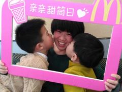 -麦当劳(烟台海港路店)