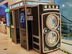 -深圳来福士广场