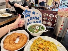 -伍湛记 · 广州老字号(龙津中路店)