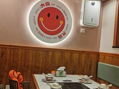-螺大喜螺蛳粉火锅(雍和宫店)