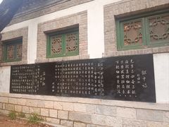 -百花洲