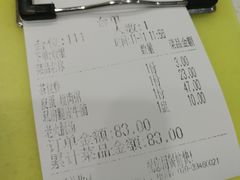 -壹间茶餐厅(天娱广场店)