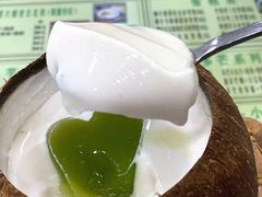 -玉椰林甜品店(创始店)