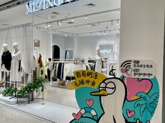 -凯德广场(武胜路店)