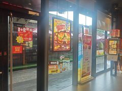 -汉堡王(徐汇绿地缤纷店)