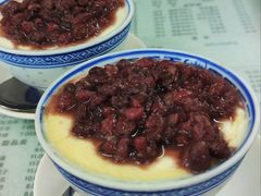 -阿三麻蓉汤圆(顺光大厦店)