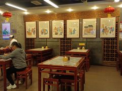 大堂-天兴居(鲜鱼口街店)