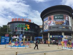 -大鹏佳兆业广场