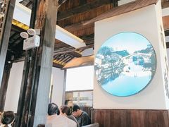 -蜜桃餐厅·古运河畔(南下塘店)