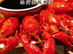 经典靓靓蒸虾-红钳侠小龙虾·烧烤(中赢康康谷店)