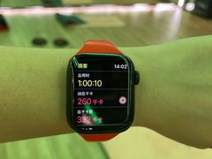 -FLARE STAR FITNESS(复地活力城店)