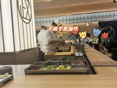 -鮨政·Omakase(港汇恒隆广场店)