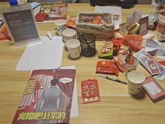 -剧狐剧本杀(徐汇1号店)