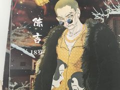 -剧狐剧本杀·月球探案馆(人民广场1号店)
