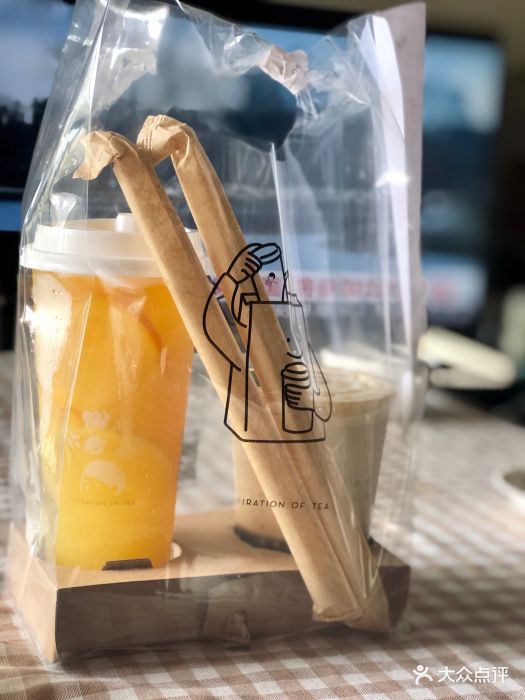 喜茶(益田假日广场店)满杯橙橙图片