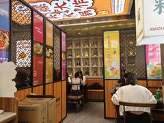 -小螺大作·螺蛳粉火锅(林和西店)