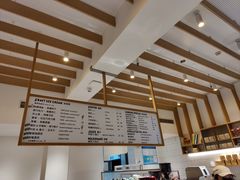 -Luneurs(幸福里店)