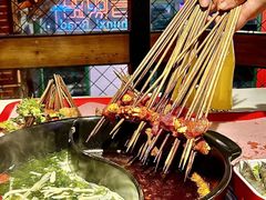 -钢管厂五区小郡肝串串香火锅(梅川路店)