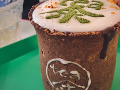 -茶是一枝花泡茶店