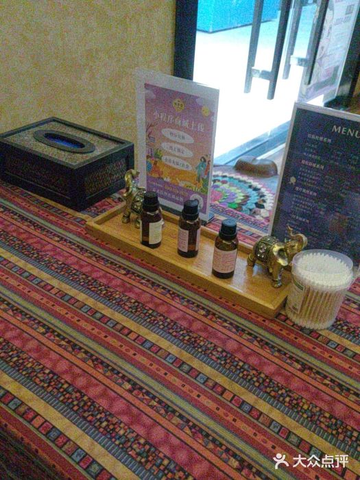 泰享受·泰式按摩·SPA(海珠广纸店)图片