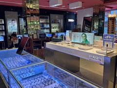 -宝明斋眼镜(朝山街店)