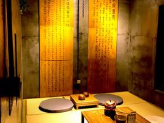 -禅射堂(嘉善越里店)