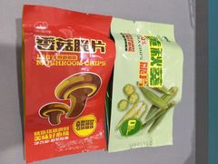 -悠百佳休闲食品连锁店
