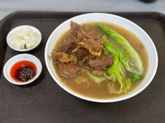 牛腩竹升面细面-珍珍小食店(西华路店)