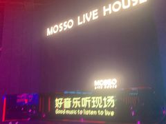 -MOSSO·Liveshow(M3香港广场店)