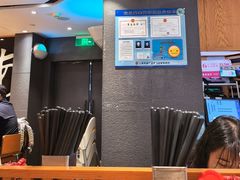 -一風堂拉面(美罗城店)